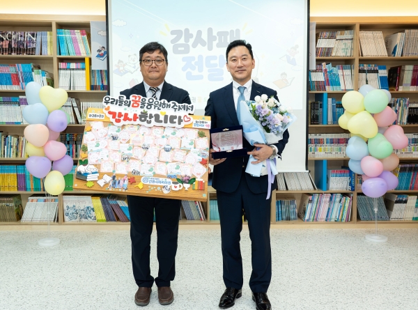 사진=한국투자증권